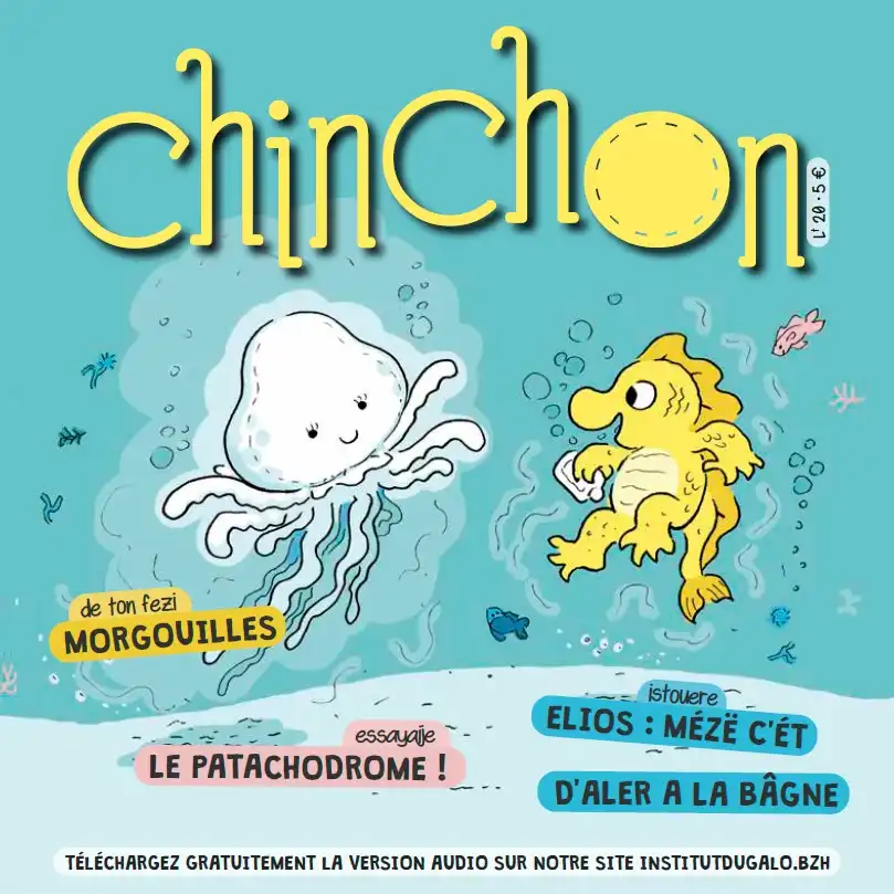 Chinchon #20
