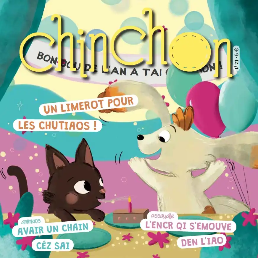 Chinchon #21