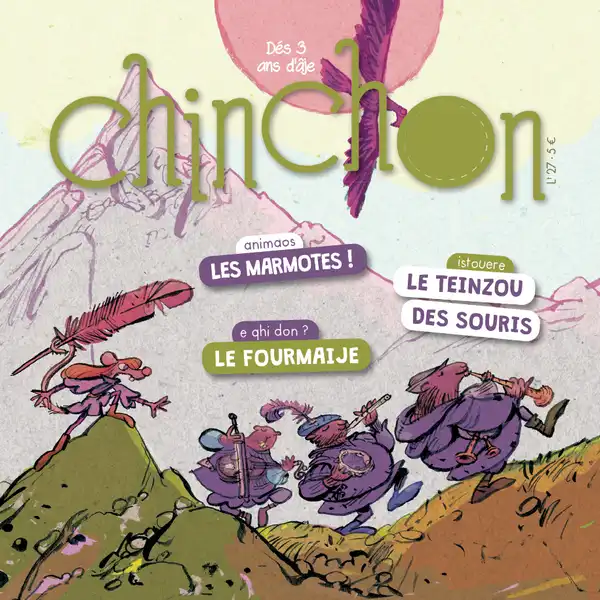 Chinchon #27