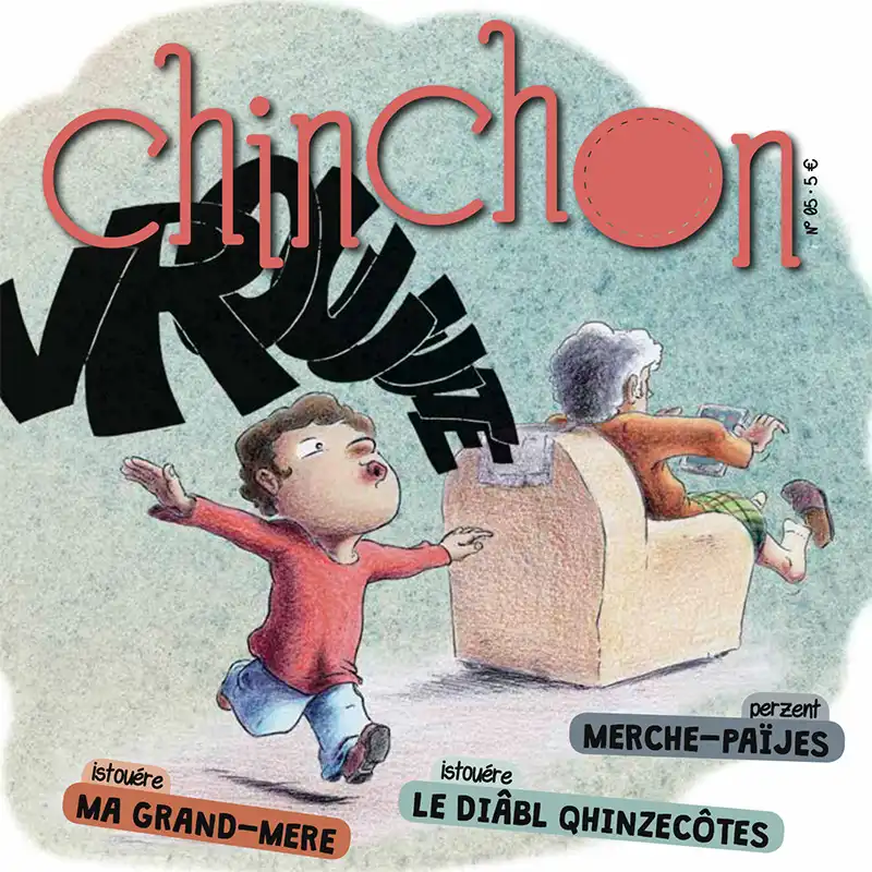 Chinchon #05