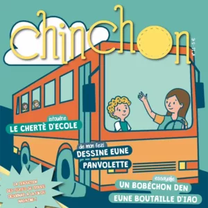Chinchon #11