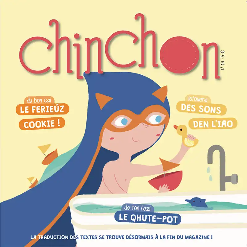 Chinchon #14