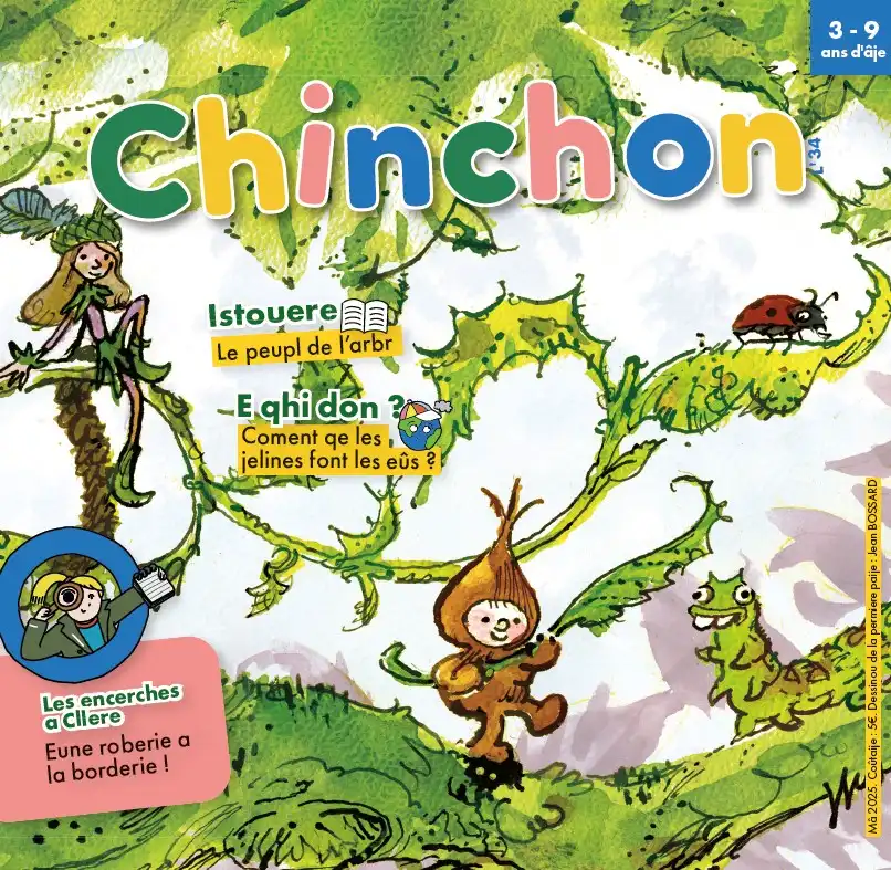 Chinchon #34