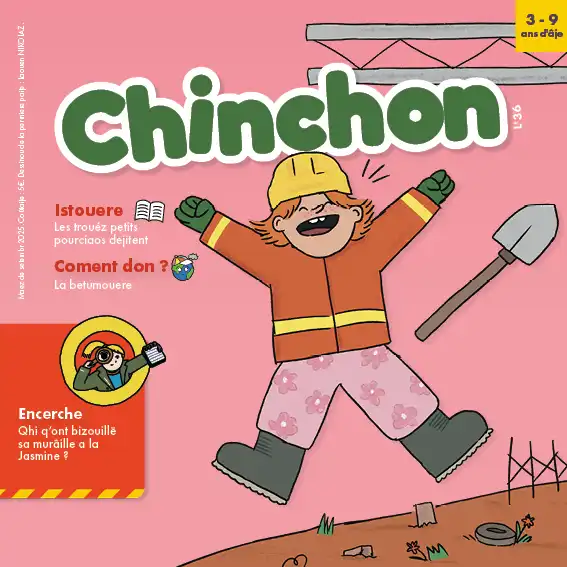 Chinchon 36