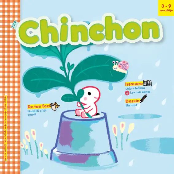 Chinchon #39