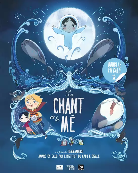 Le chant de la mè
