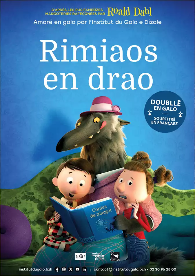 Rimiaos en drao - Audiovisuel