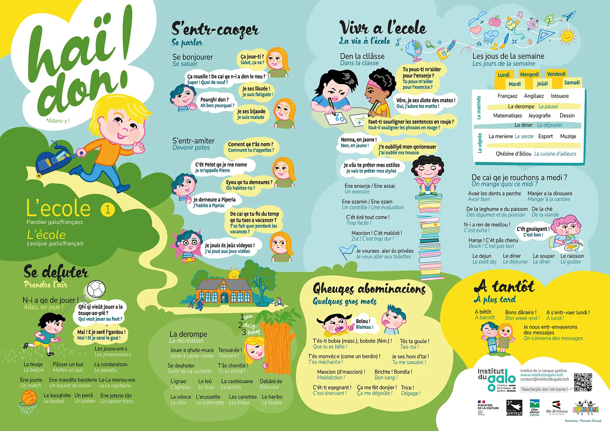 Haï don ! L’ecole – 1